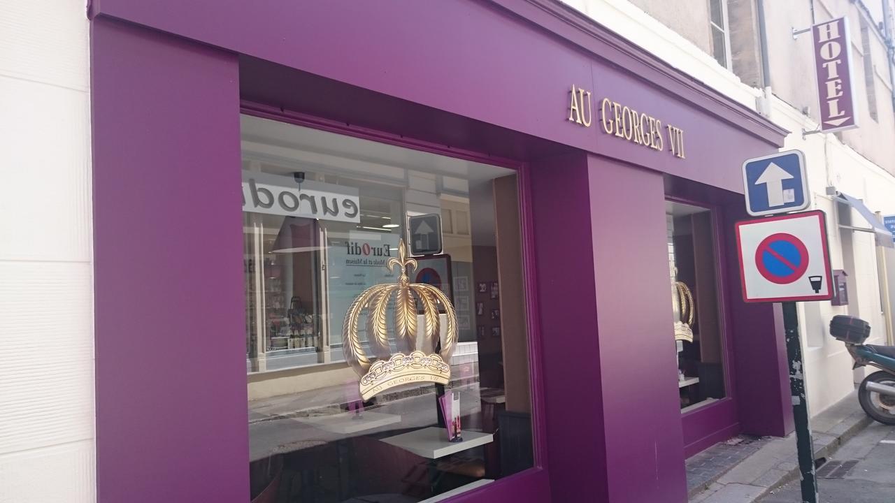 فندق Au Georges VII بايو المظهر الخارجي الصورة